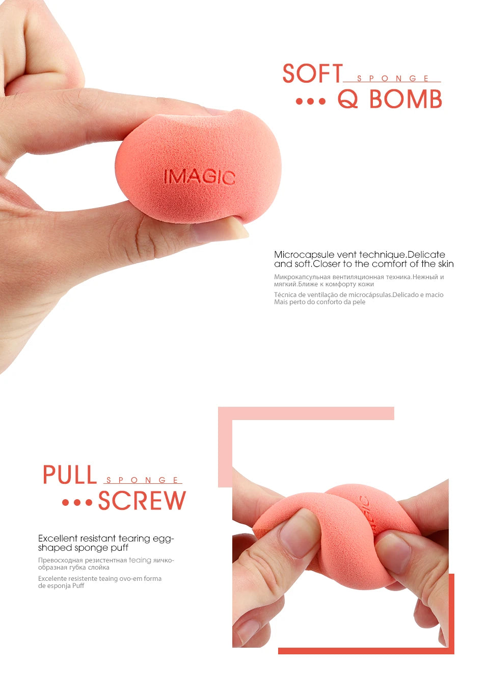 IMAGIC  Makeup Sponge Puff  Professional Cosmetic Puff For Foundation Beauty Cosmetic make up sponge Puff