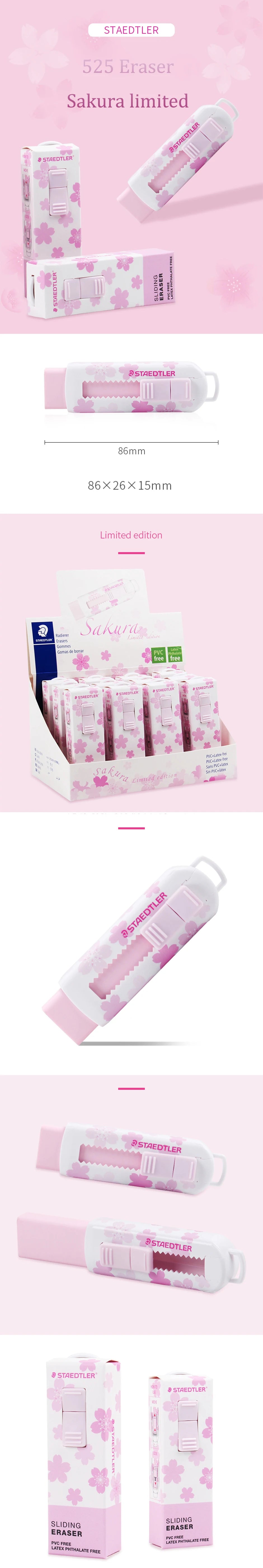 STAEDTLER  Erasers 525 Cherry Blossom Limited Edition Telescopic Rubber Drawing Design Sketch Replaceable Core Cute Stationery