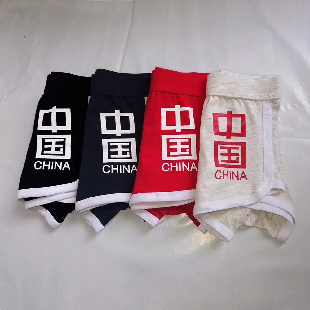 New Men's Underwear Sexy Mens Underwears Boxer Cotton Homme Boxershorts Men Boxers Comfortable Breathable Male Underpants Shorts
