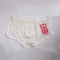 New Men's Underwear Sexy Mens Underwears Boxer Cotton Homme Boxershorts Men Boxers Comfortable Breathable Male Underpants Shorts