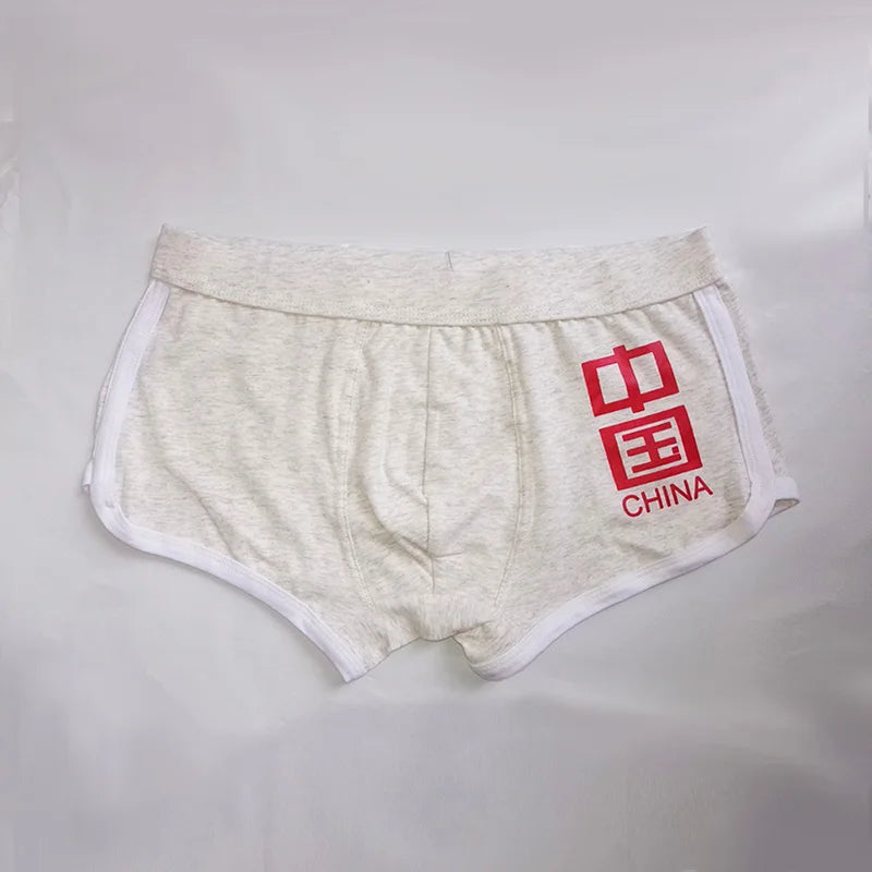 New Men's Underwear Sexy Mens Underwears Boxer Cotton Homme Boxershorts Men Boxers Comfortable Breathable Male Underpants Shorts