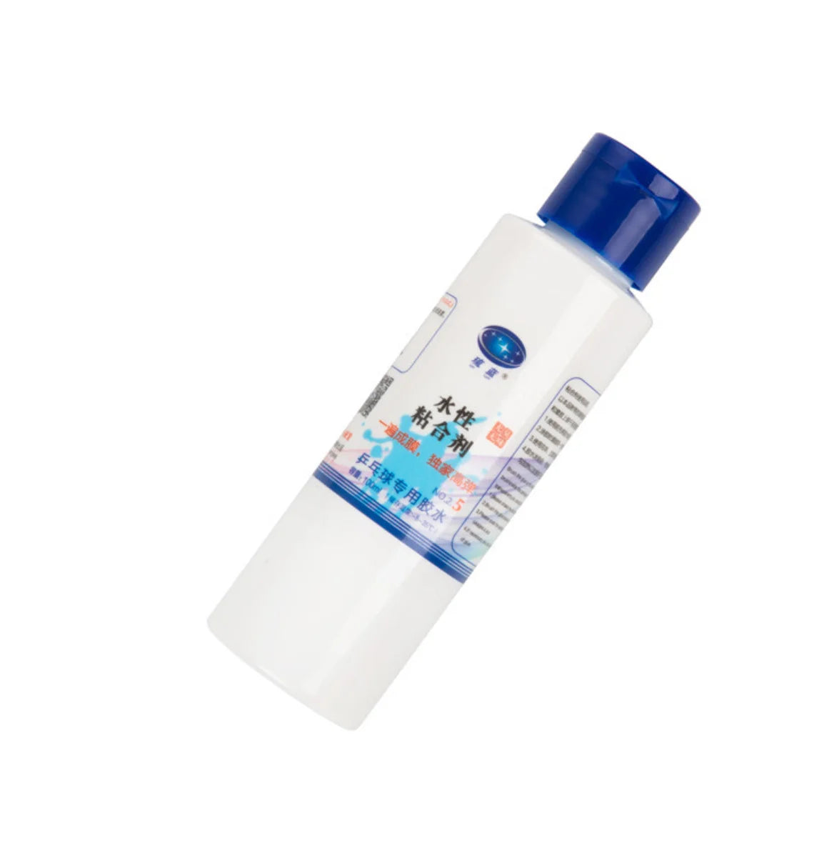 100ML Waterbased Glue Water Glue For Table Tennis Racket Ping Pong Accessories with free sponges