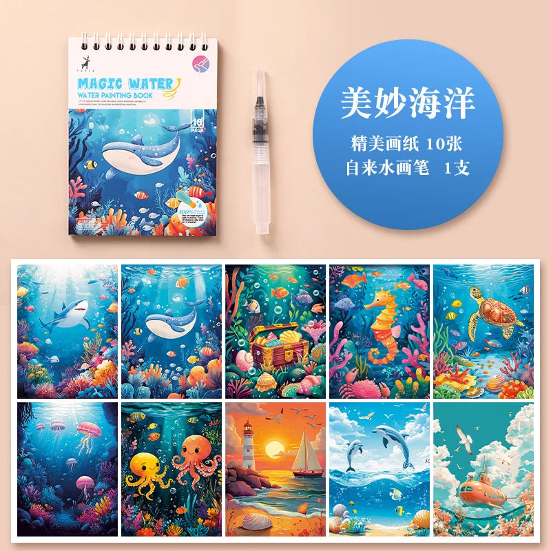 Magic Water Drawing Book for Kids - Reusable Doodle Art & Educational Toy, Craft Activity Painting Pad for Toddlers Preschool