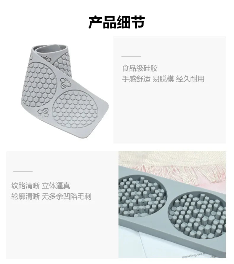 Honeycomb Mousse Cake Mold DIY Chocolate French Dessert Decoration Baking Silicone Mold Kitchen Baking Tool