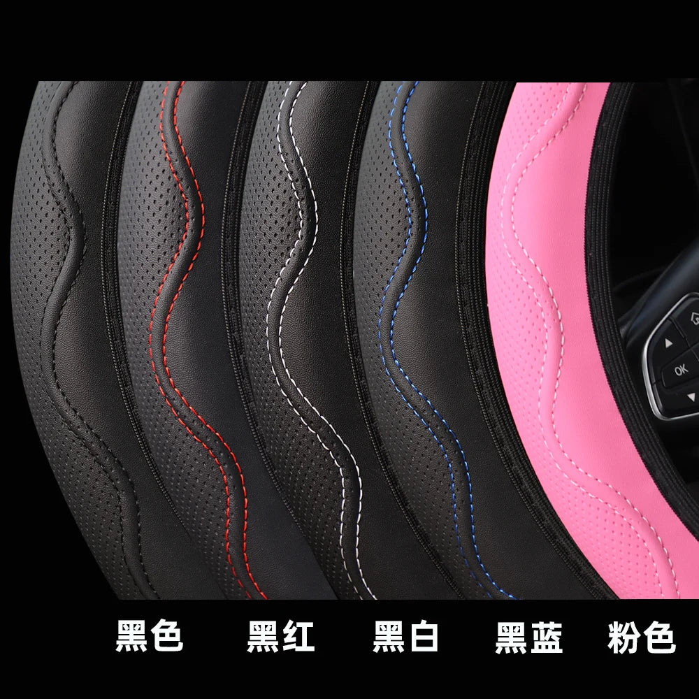 Women's PU Leather Corrugated Steering Wheel Cover 37-38cm Rimless Comfortable Car Accessory for All Seasons
