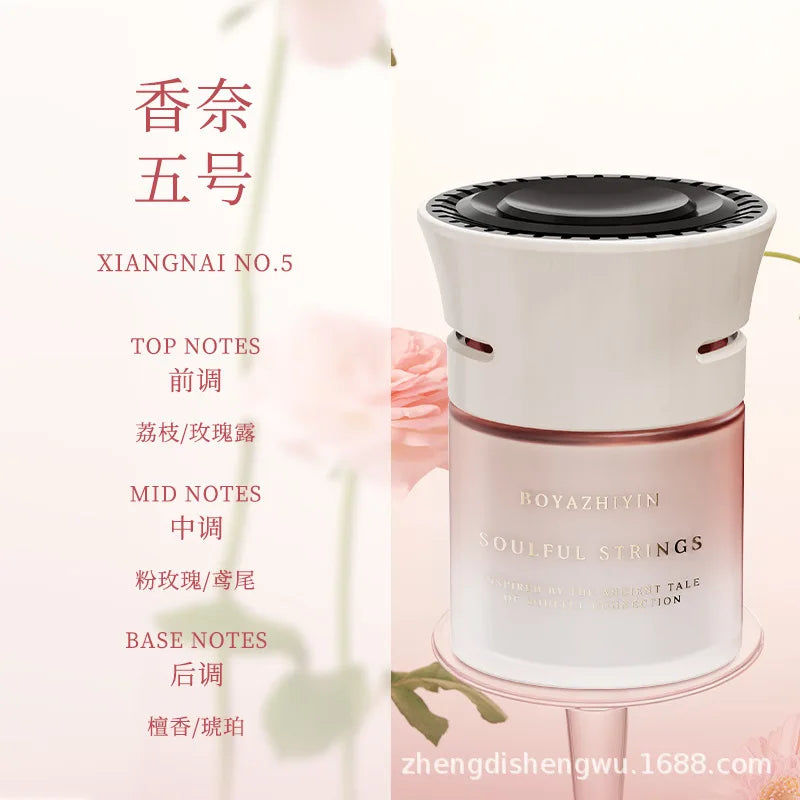 2026 luxury texture car fragrance perfume high-end high-end car solid ointment deodorant bacteriostasis lasting fragrance