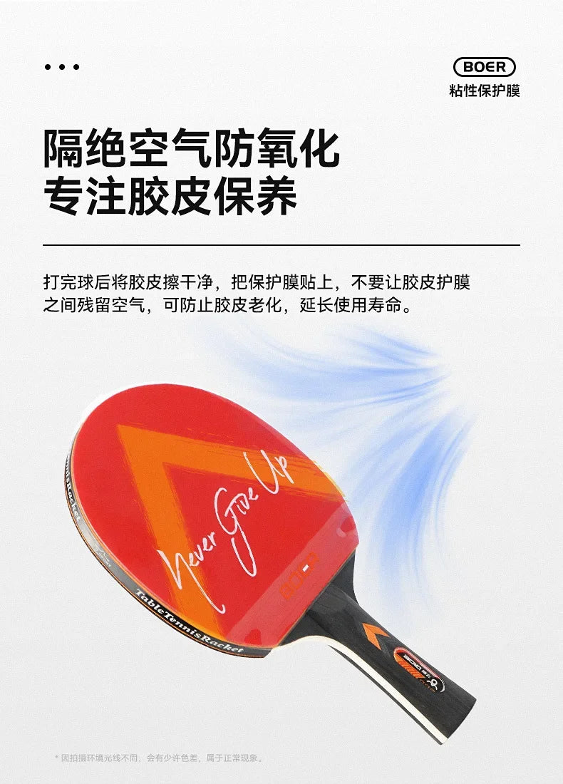 5/10pcs Table Tennis Racket Protective Film Sticky Dust-proof Transparent Ping Pong Bat Rubber Protector Cover Accessories