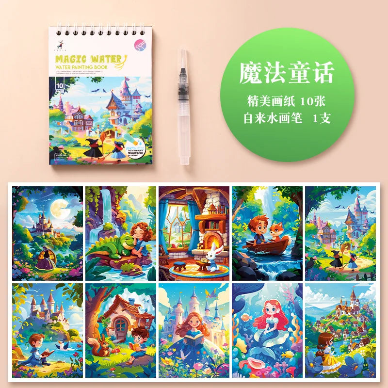 Magic Water Drawing Book for Kids - Reusable Doodle Art & Educational Toy, Craft Activity Painting Pad for Toddlers Preschool