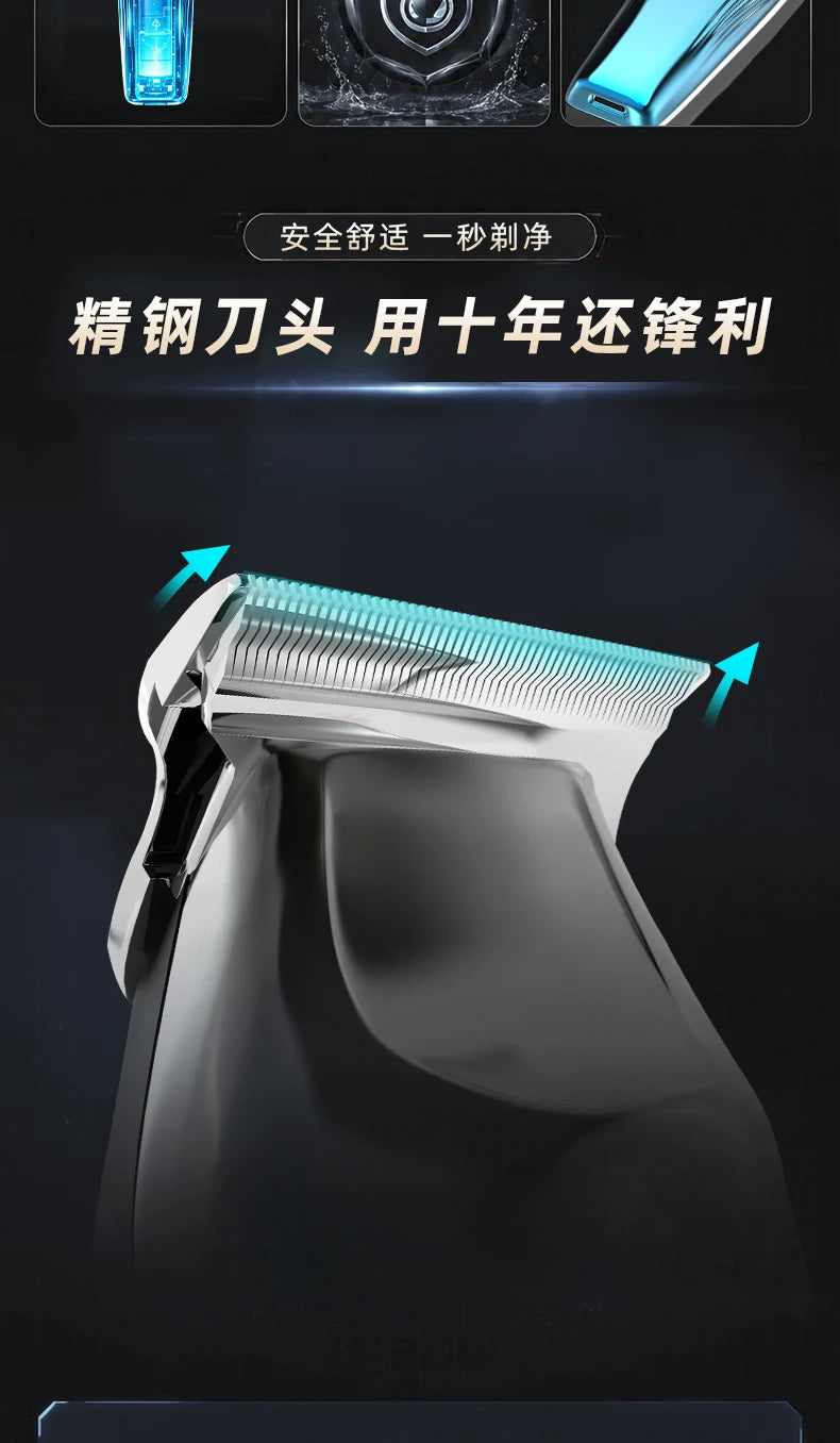 Hairdressers Use Professional Electric Clippers, Digital Display Electric Hair Clippers, and Household Electric Clippers