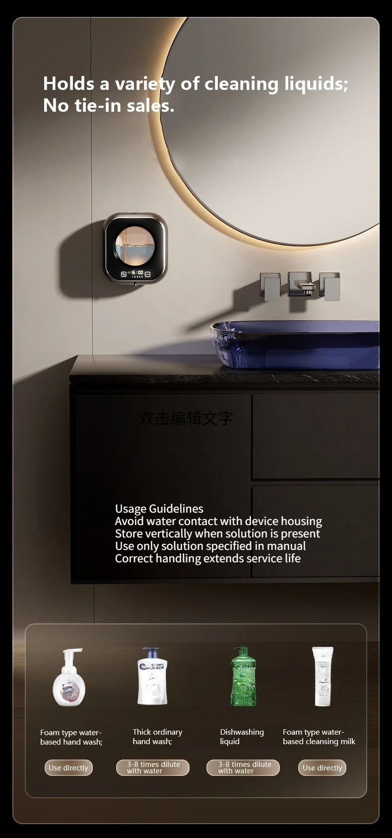 Smart Induction Hand Washer Sensor Wall Mounted Foam Infrared Sensor Liquid Soap Dispensers with Temperature Digital Display