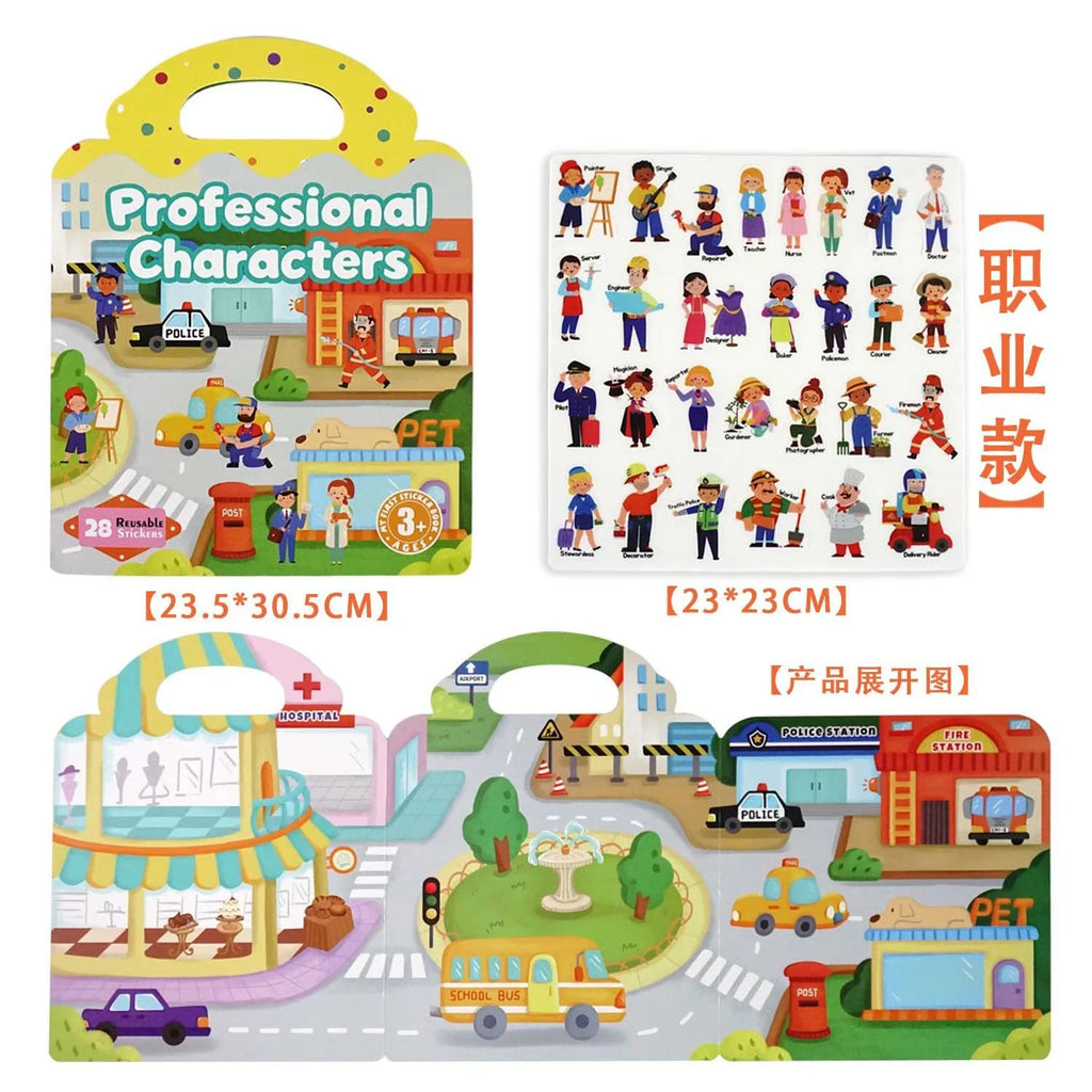Children's Enlightenment Jelly Sticker Book Baby Hands-on DIY Jelly Sticker Puzzle Portable Puzzle Repeat Sticker Toy Magic Book