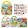 Children's Enlightenment Jelly Sticker Book Baby Hands-on DIY Jelly Sticker Puzzle Portable Puzzle Repeat Sticker Toy Magic Book