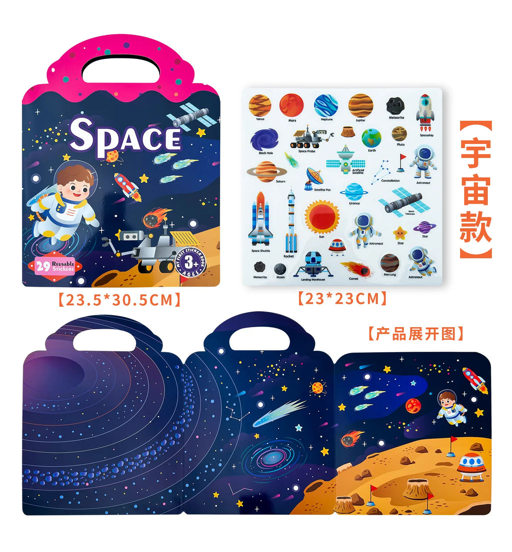 Children's Enlightenment Jelly Sticker Book Baby Hands-on DIY Jelly Sticker Puzzle Portable Puzzle Repeat Sticker Toy Magic Book