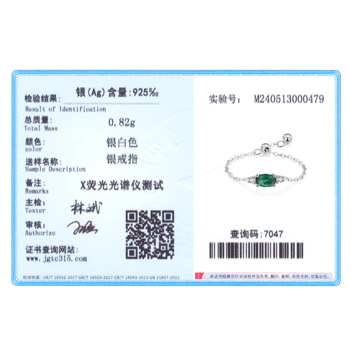Ailmay Top Quality 925 Sterling Silver Trendy Green Oval  Adjustable Link Chain Rings For Women Fine Jewelry Gifts