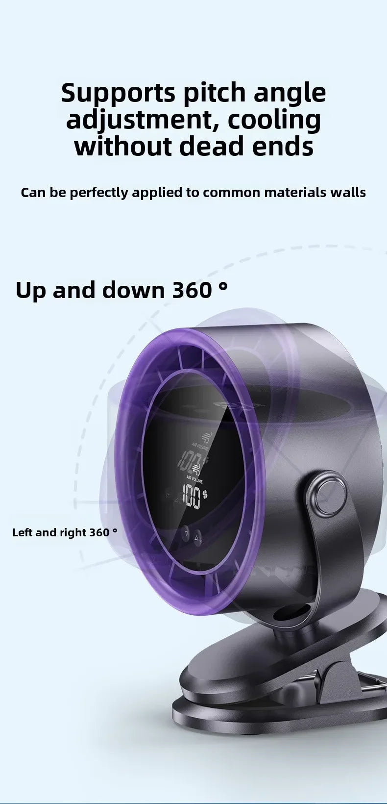 A little expert in life 100-Speed Desk Fan Clamp Fan LED Display Office Home Charge Wall-Mounted Hand-Free Fan