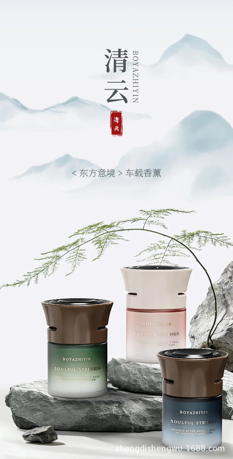 2026 luxury texture car fragrance perfume high-end high-end car solid ointment deodorant bacteriostasis lasting fragrance