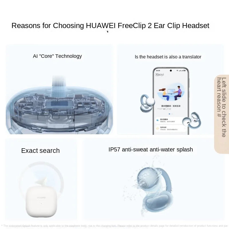 HUAWEI FreeClip 2 Earclip Headphones Airy C-bridge Design  Adaptive Open-ear Listening Crystal-clear Calls