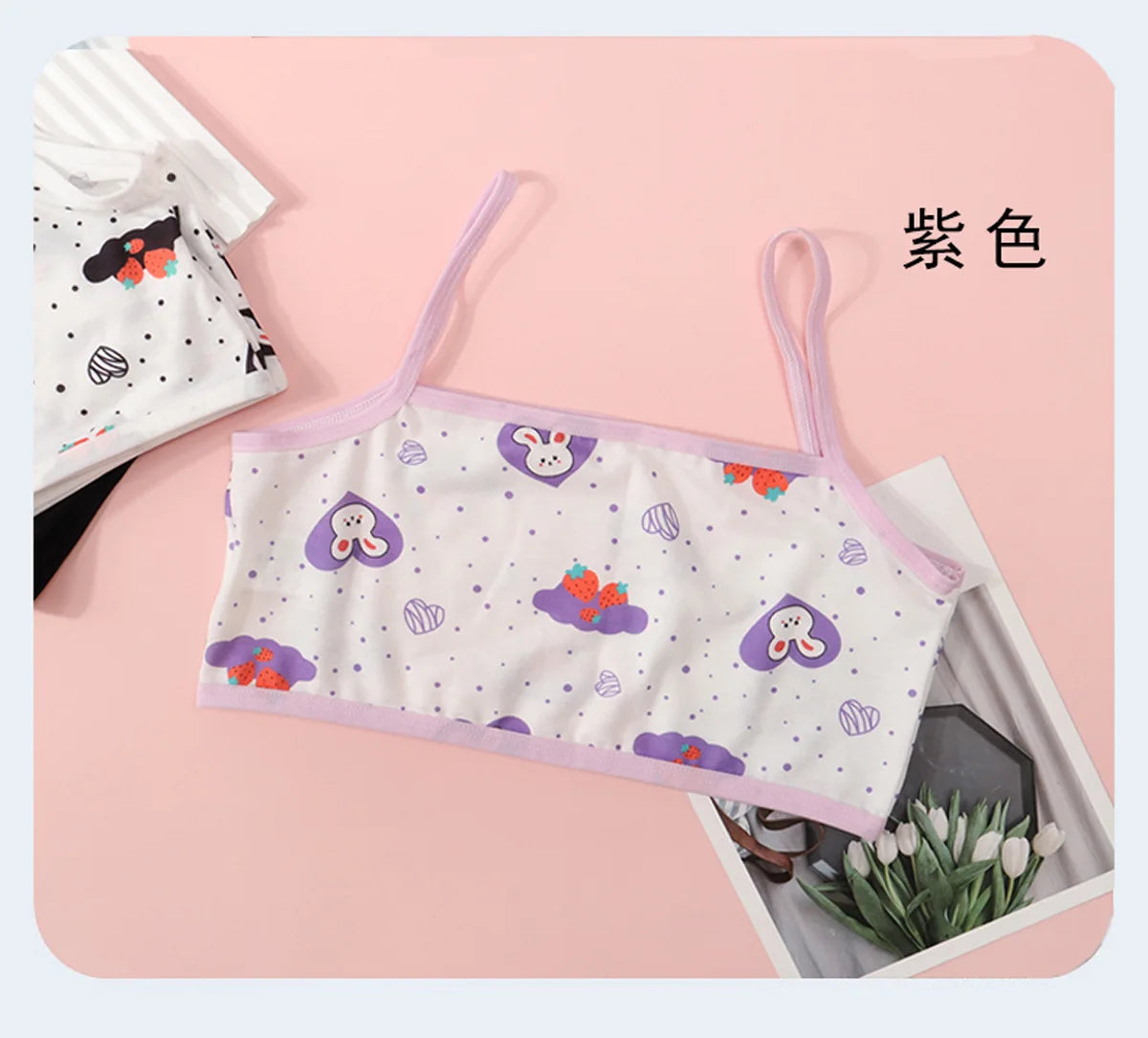 Girls' Camisole Style Bra Girls' Developmental Period Vest Cute Printed Children's Underwear Comfortable Lightweight Breathable