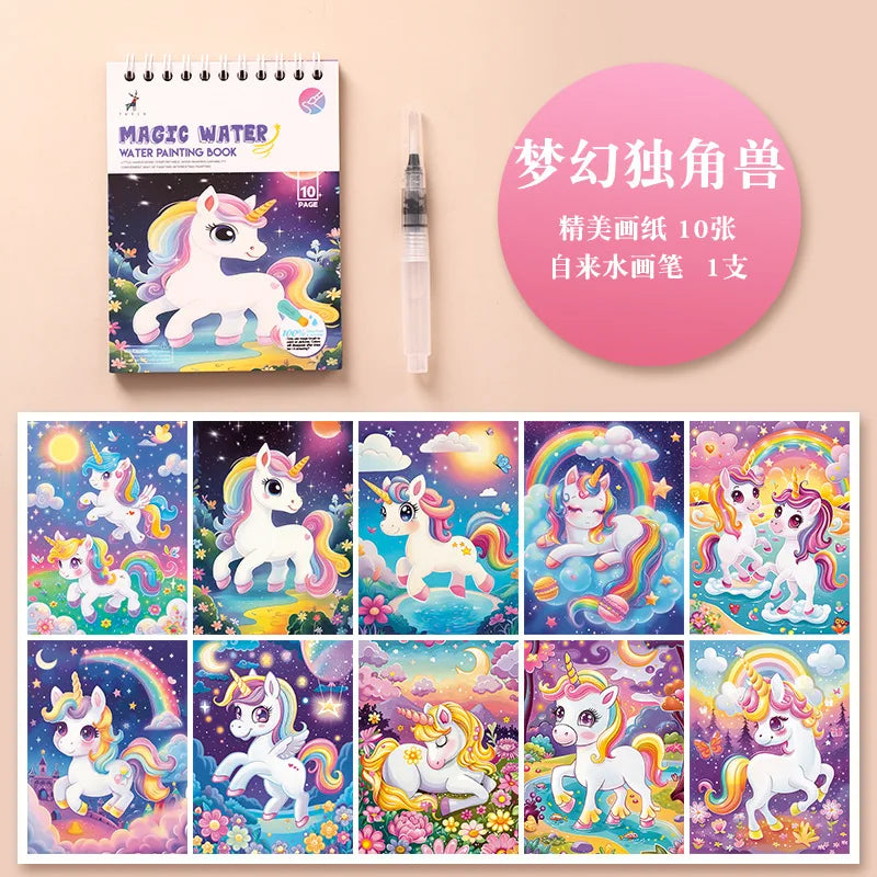 Magic Water Drawing Book for Kids - Reusable Doodle Art & Educational Toy, Craft Activity Painting Pad for Toddlers Preschool