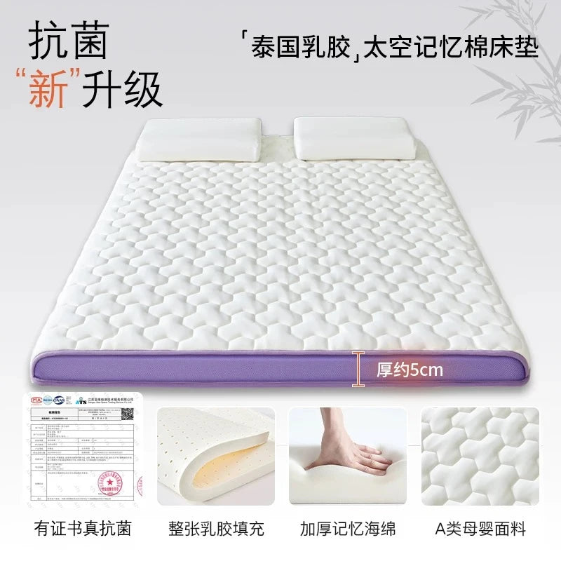 Double Foldable Memory Foam Latex Tatami Mat for Students Dormitory – Elastic Cushion Sleeping Mattress, Home Use, Single and Do
