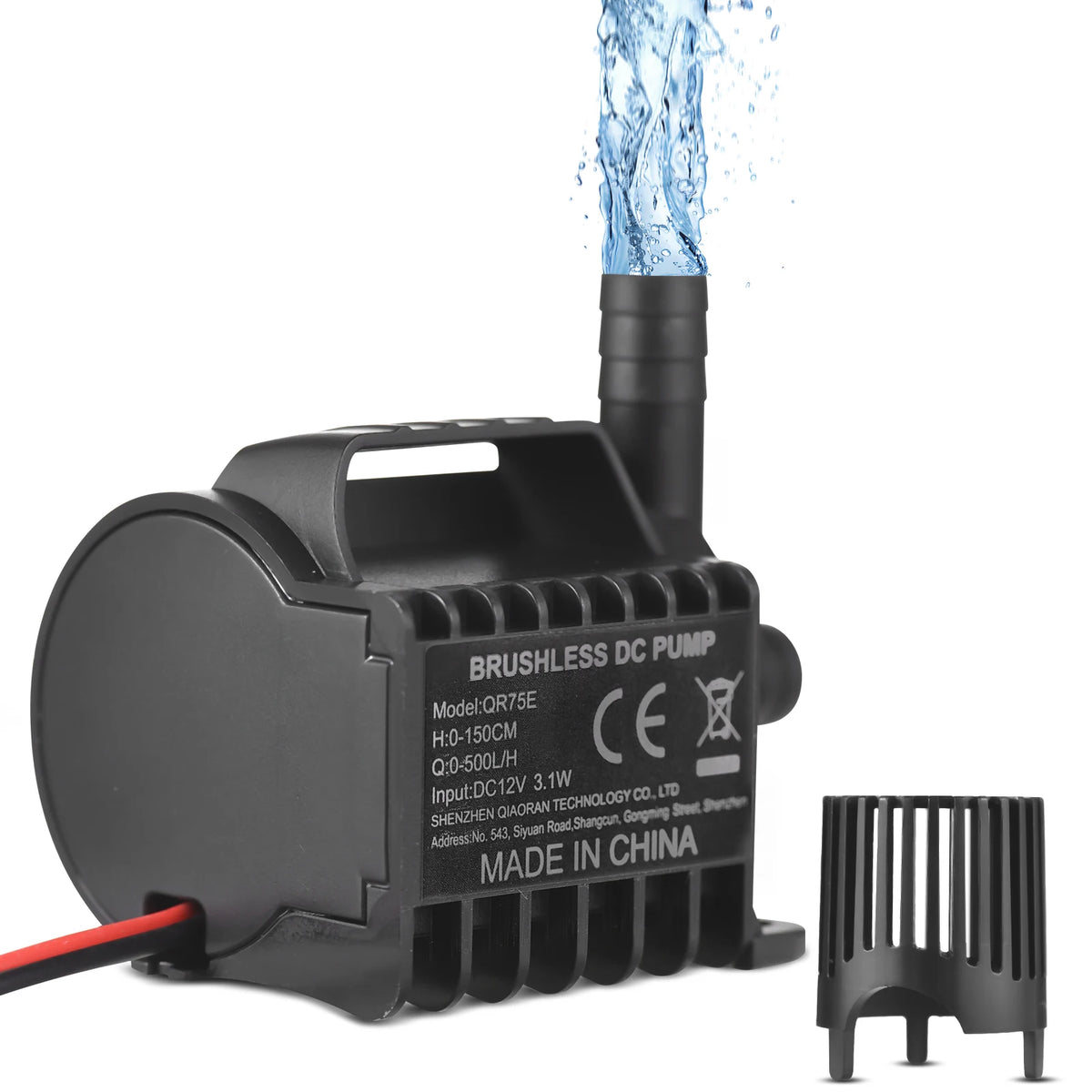 Submersible 12V Water Pump Electric 330L/H Small Fountain Pump with Max 6.5ft Lift, 1.6ft Wire and Suction Cup Base, Portable