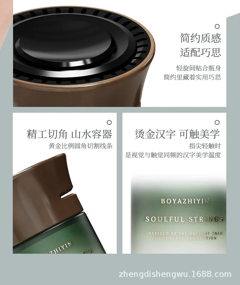 2026 luxury texture car fragrance perfume high-end high-end car solid ointment deodorant bacteriostasis lasting fragrance