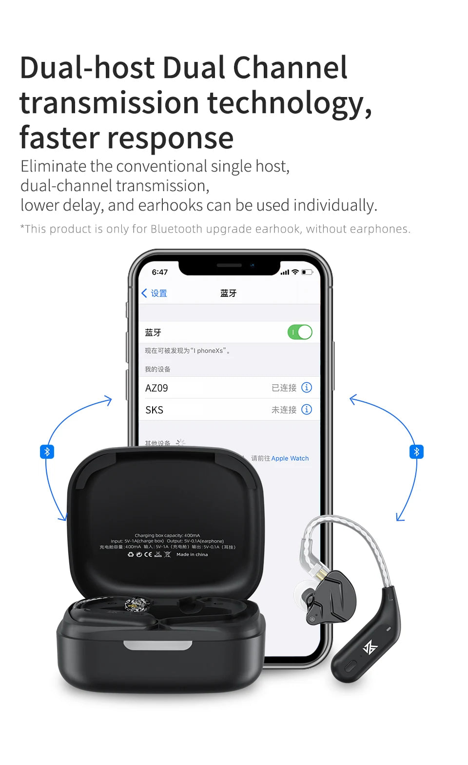 KZ AZ09 Bluetooth 5.2 Wireless Upgrade Cable  HIFI Wireless Ear Hook With Charging Case For KZ TRN CCA Earphones Headset