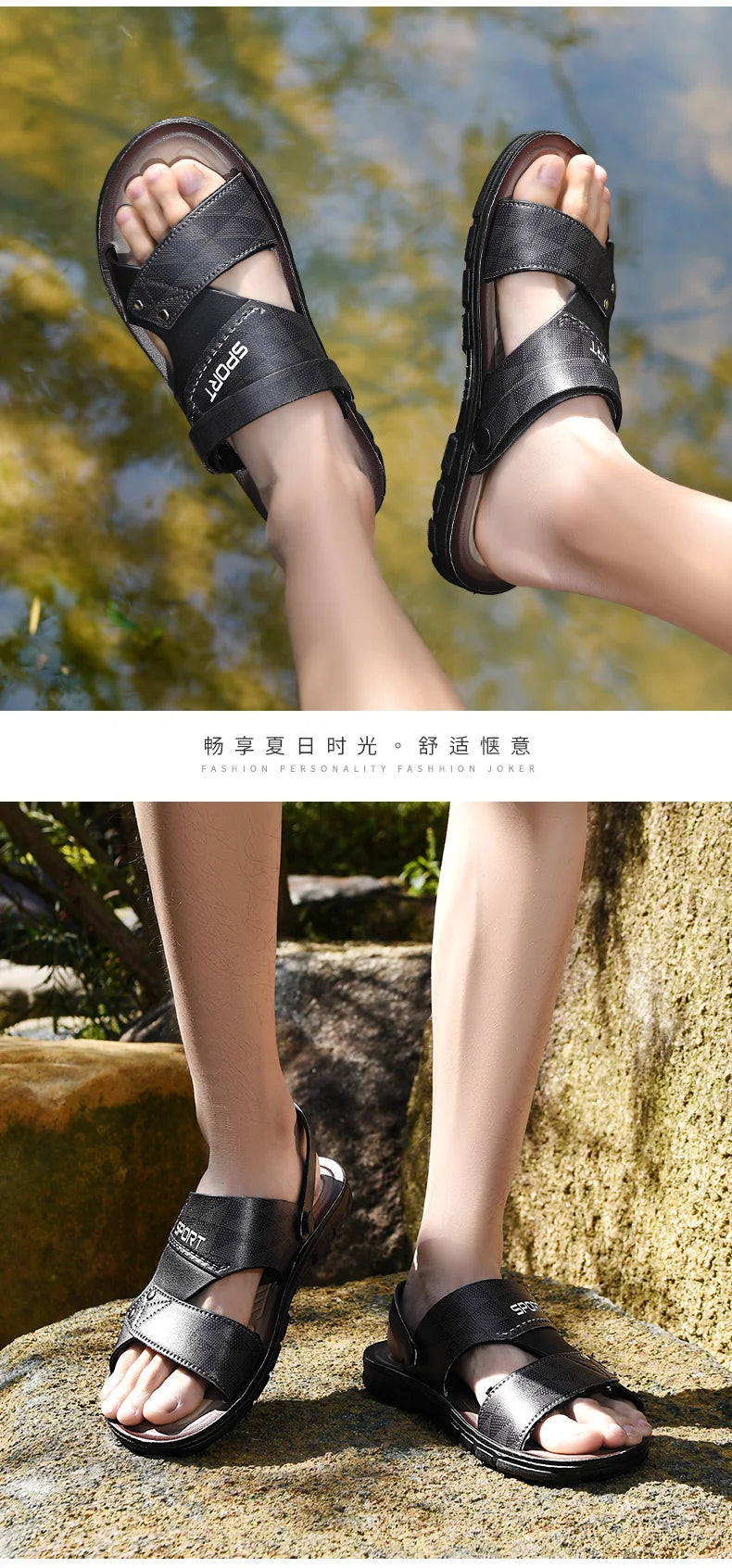 Fashion Casual Men's Sandals Summer Slip On Sandals Men Classic Beach Shoes For Men Outdoor Leather Sandals Male Slippers