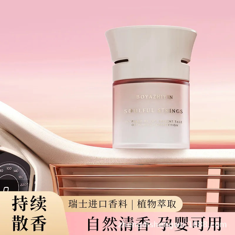 2026 luxury texture car fragrance perfume high-end high-end car solid ointment deodorant bacteriostasis lasting fragrance