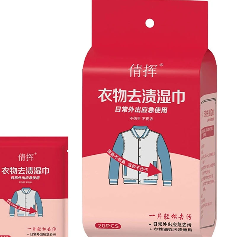 Portable Wipes Down Jacket Cleaning Wipes Laundry Stain Remover Wet Wipes Instant Clothes Stain Removal for Clothes Stain Tools