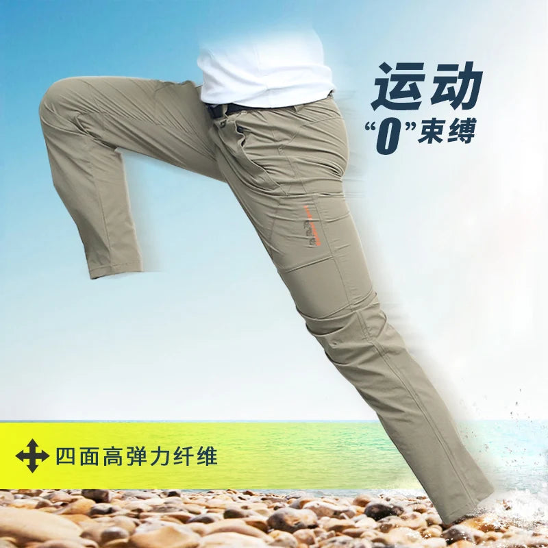 Four Sided Elastic Quick Drying Pants for Men's Mountaineering Outdoor Pants, Light and Thin for Women's Summer Elastic Breathab