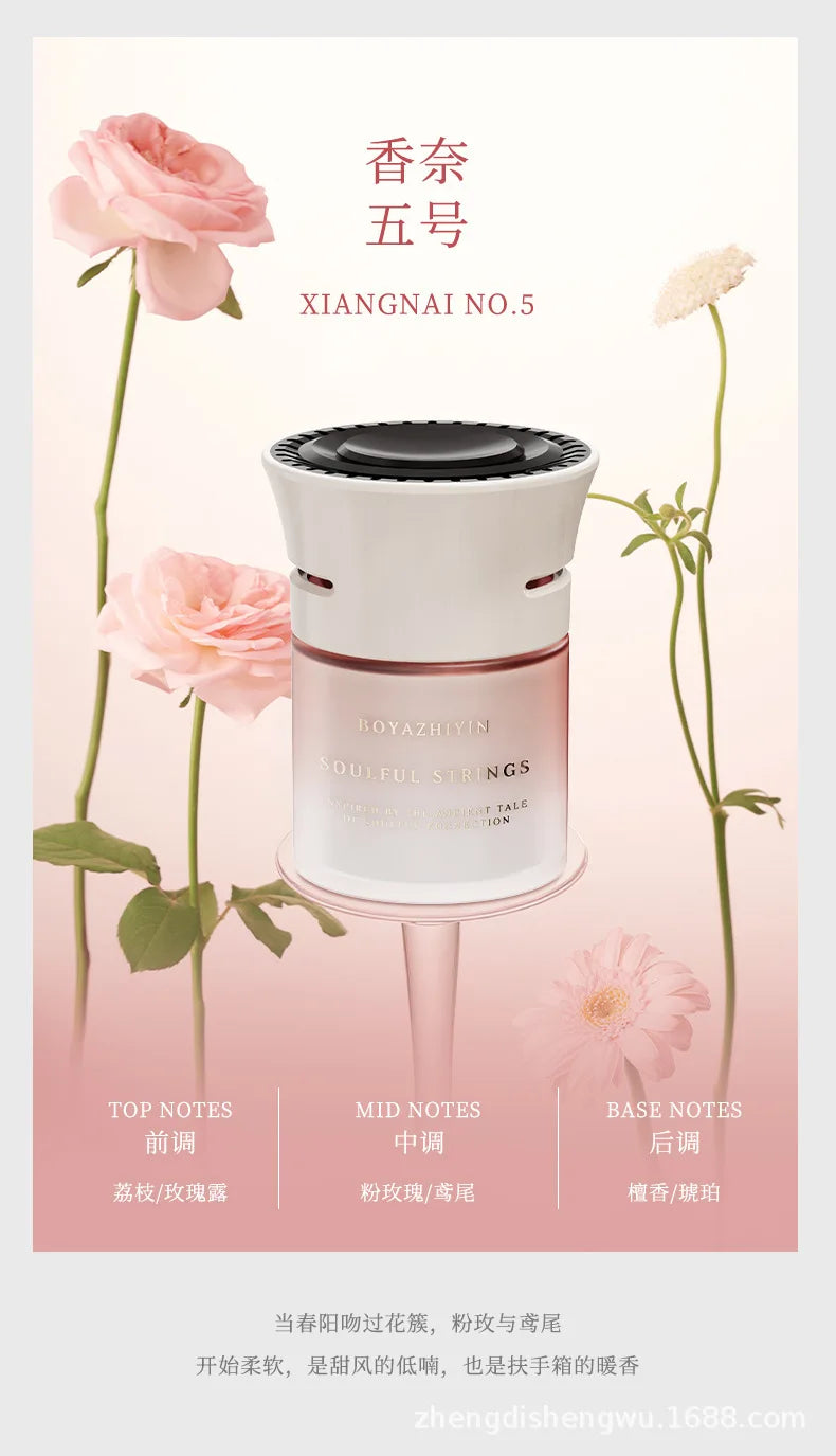 2026 luxury texture car fragrance perfume high-end high-end car solid ointment deodorant bacteriostasis lasting fragrance