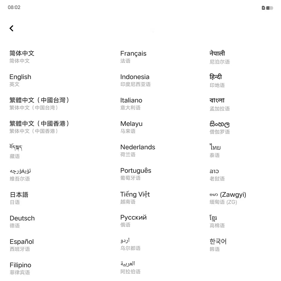 Global Firmware Oneplus 15 Smart Phone 6.78" AMOLED 50.0MP 120W Charge Snapdragon 8 Elite Gen 5 OTA IP69 Waterproof