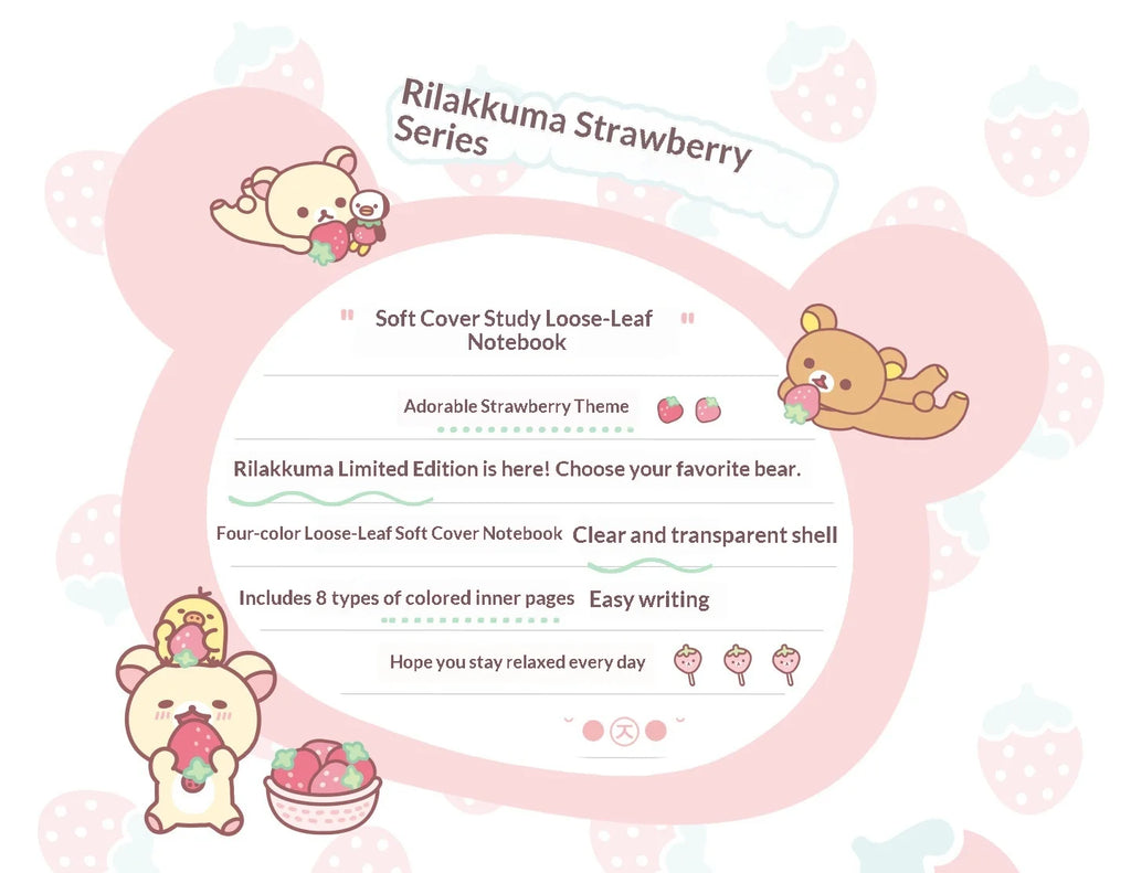 In Stocks RosyPosy Korilakkuma Loose Leaf Notebook Cute Strawberry Pattern B5 Refillable Journal For Study Office Daily Planning