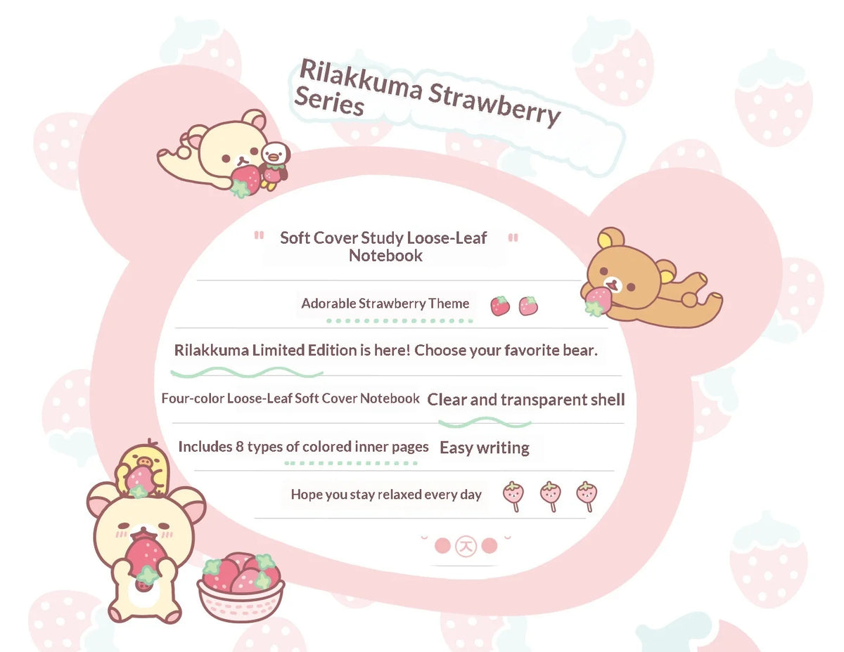 In Stocks RosyPosy Korilakkuma Loose Leaf Notebook Cute Strawberry Pattern B5 Refillable Journal For Study Office Daily Planning