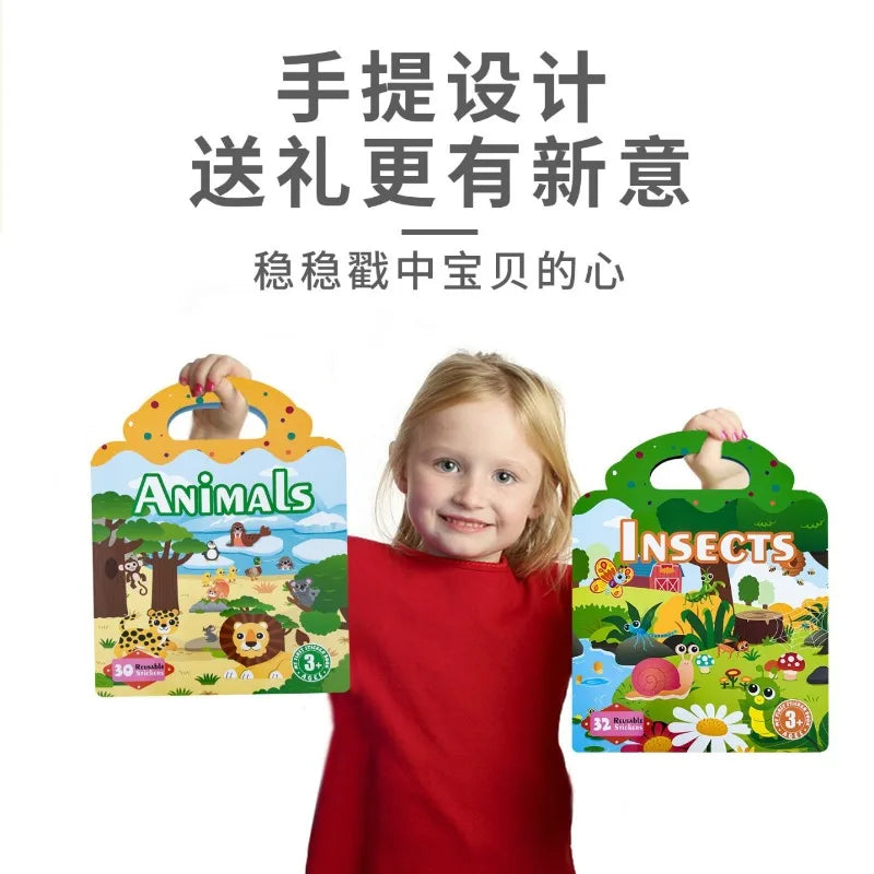 Children's Enlightenment Jelly Sticker Book Baby Hands-on DIY Jelly Sticker Puzzle Portable Puzzle Repeat Sticker Toy Magic Book