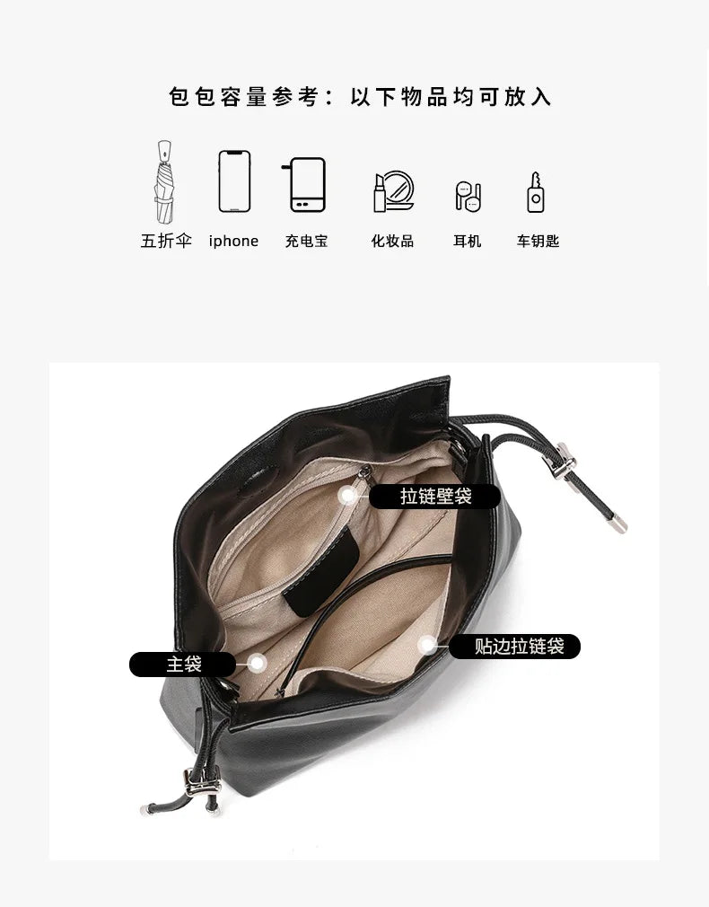 Luxury Pleated Cloud Crossbody Bag - Premium Genuine Leather Drawstring Shoulder Purse, Versatile Small Bag for Elegant Lady