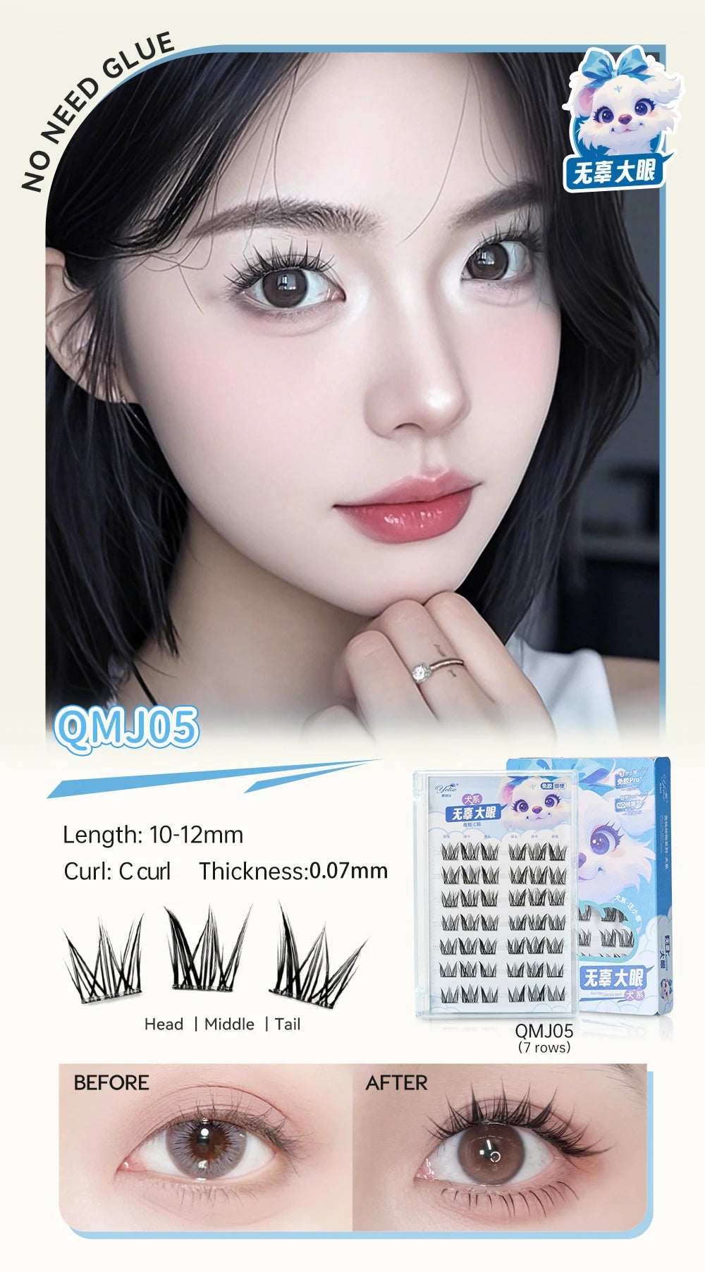 Yelix DIY Clusters Eyelashes Glue-free False Eyelashes Natural Eyelash Manga Lashes Soft False Eyelashes Daily Makeup