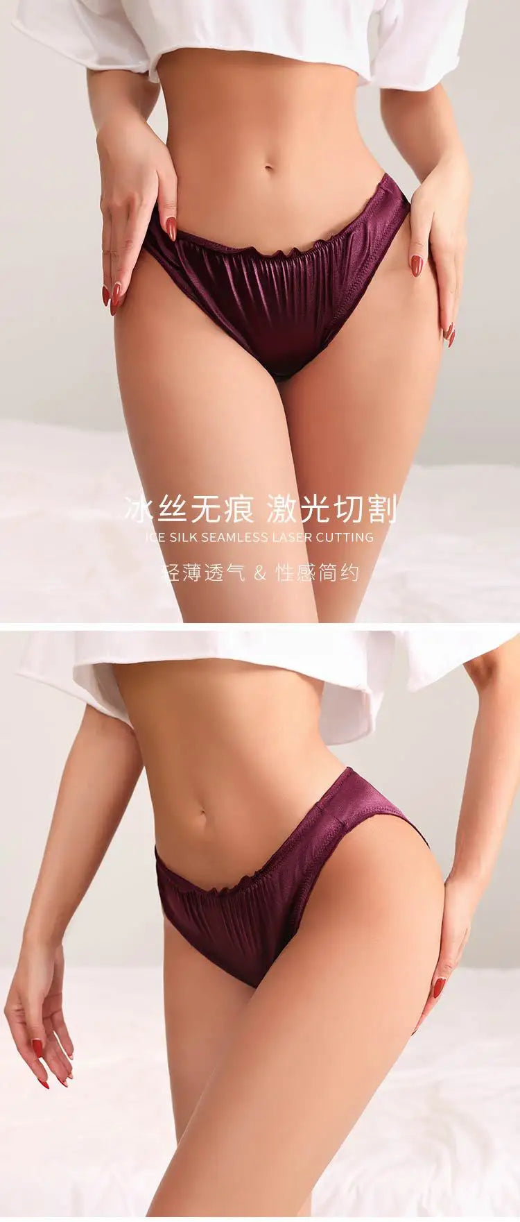 Women's panties Sexy Super Stretch Underpants Female Lingerie Low-Waist Satin Briefs Breathable And Comfortable Underwear
