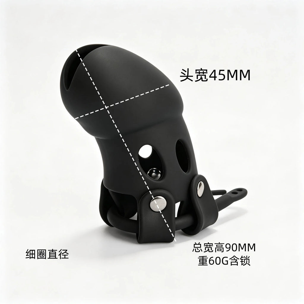 Leather Chastity Harness with Silicone Cage - Adjustable Male Chastity Belt Pants for Locked Play