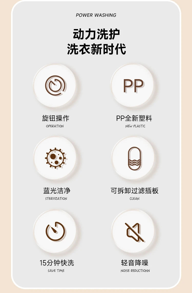Washing machine for home small dormitory mini underwear socks washing clothes semi-automatic