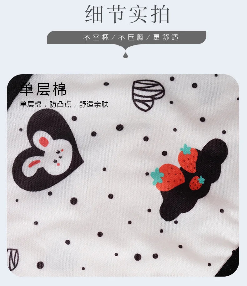Girls' Camisole Style Bra Girls' Developmental Period Vest Cute Printed Children's Underwear Comfortable Lightweight Breathable