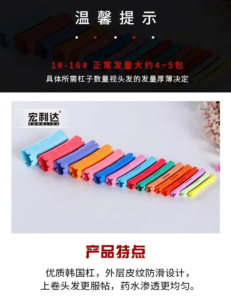 Hair Perm Rods Cold Wave Rods Hair Curling Rollers Curlers Steel Pintail Comb Hair Curler No Heat for Women Long Short Hair