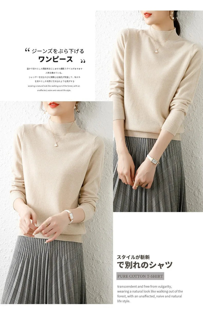 Autumn Winter Bottom Turtleneck Sweaters Women Fashion Chic Pullover Slim Long Sleeve Knitted Jumpers Soft Warm Pull Femme Top