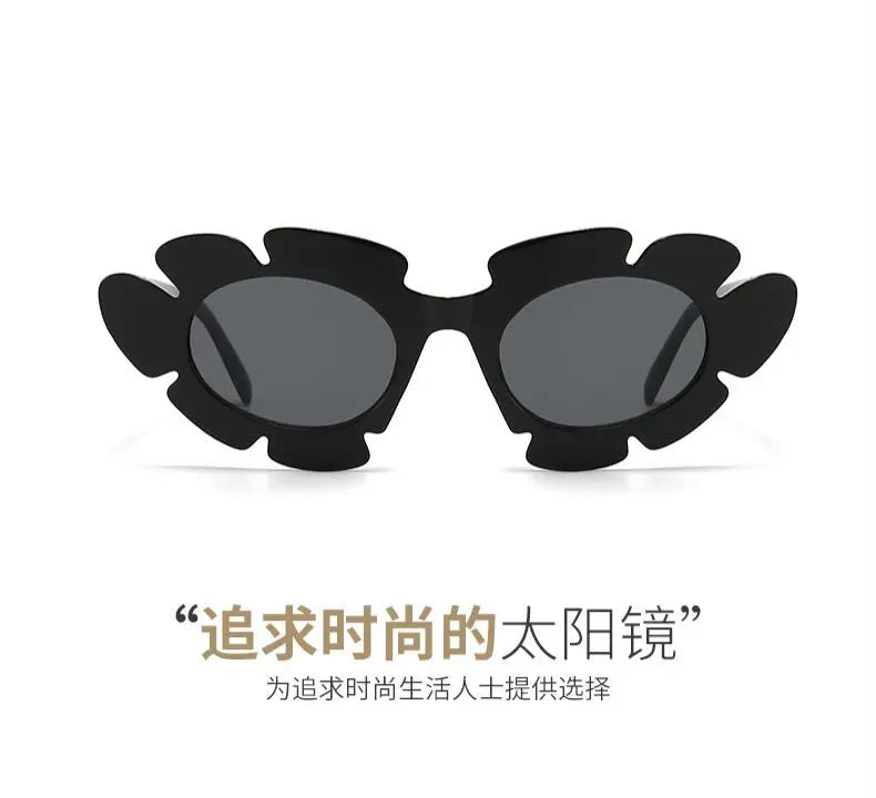 Fashion Cat Eye Candy Colors Sunglasses Women Retro Brand Designer Flower Shape