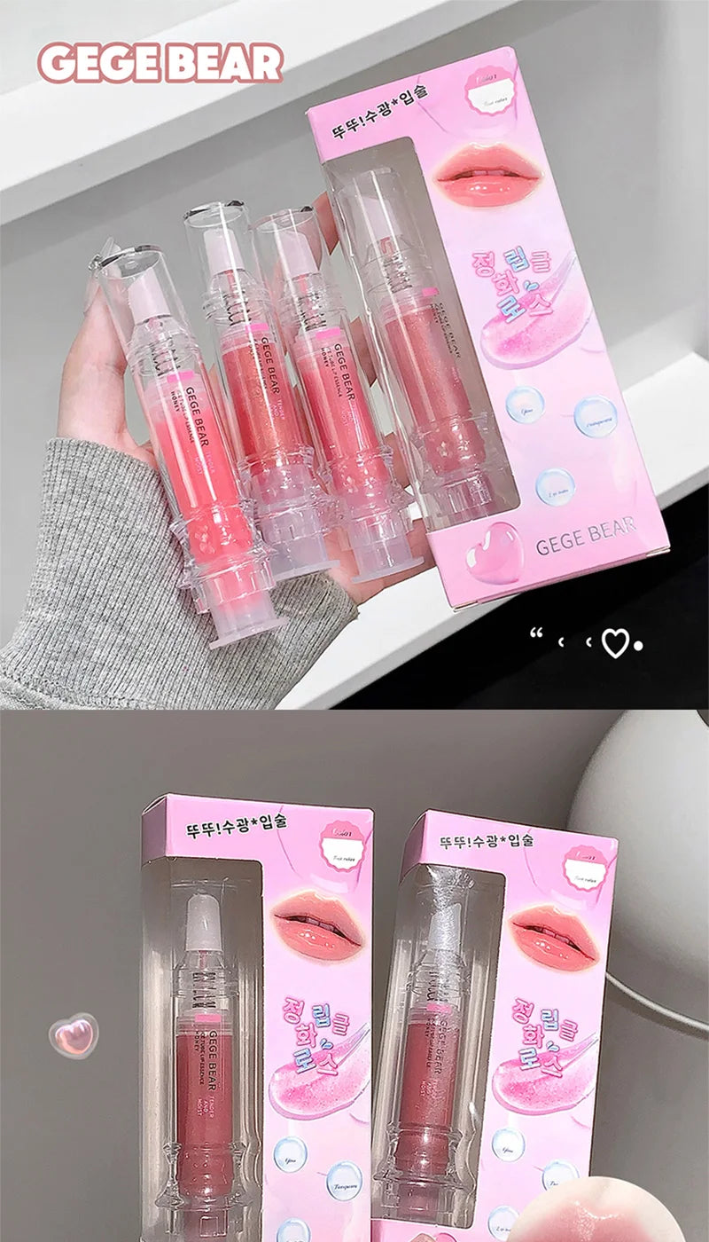 Gege Bear Ice Beet Lip Gloss Essence Honey, Pressed Type Lip Gloss, Balm Smooth, Rich Atmosphere, Explosion, Glitter, Transparent, Watery and Ice, Perfectly Lips, Korean Women's Essentials