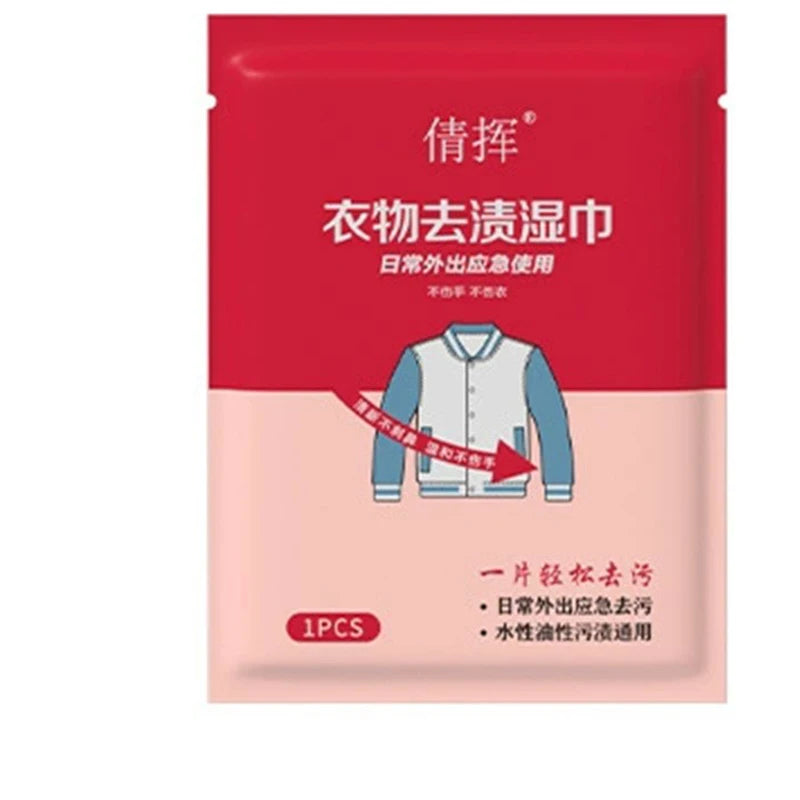 Portable Wipes Down Jacket Cleaning Wipes Laundry Stain Remover Wet Wipes Instant Clothes Stain Removal for Clothes Stain Tools