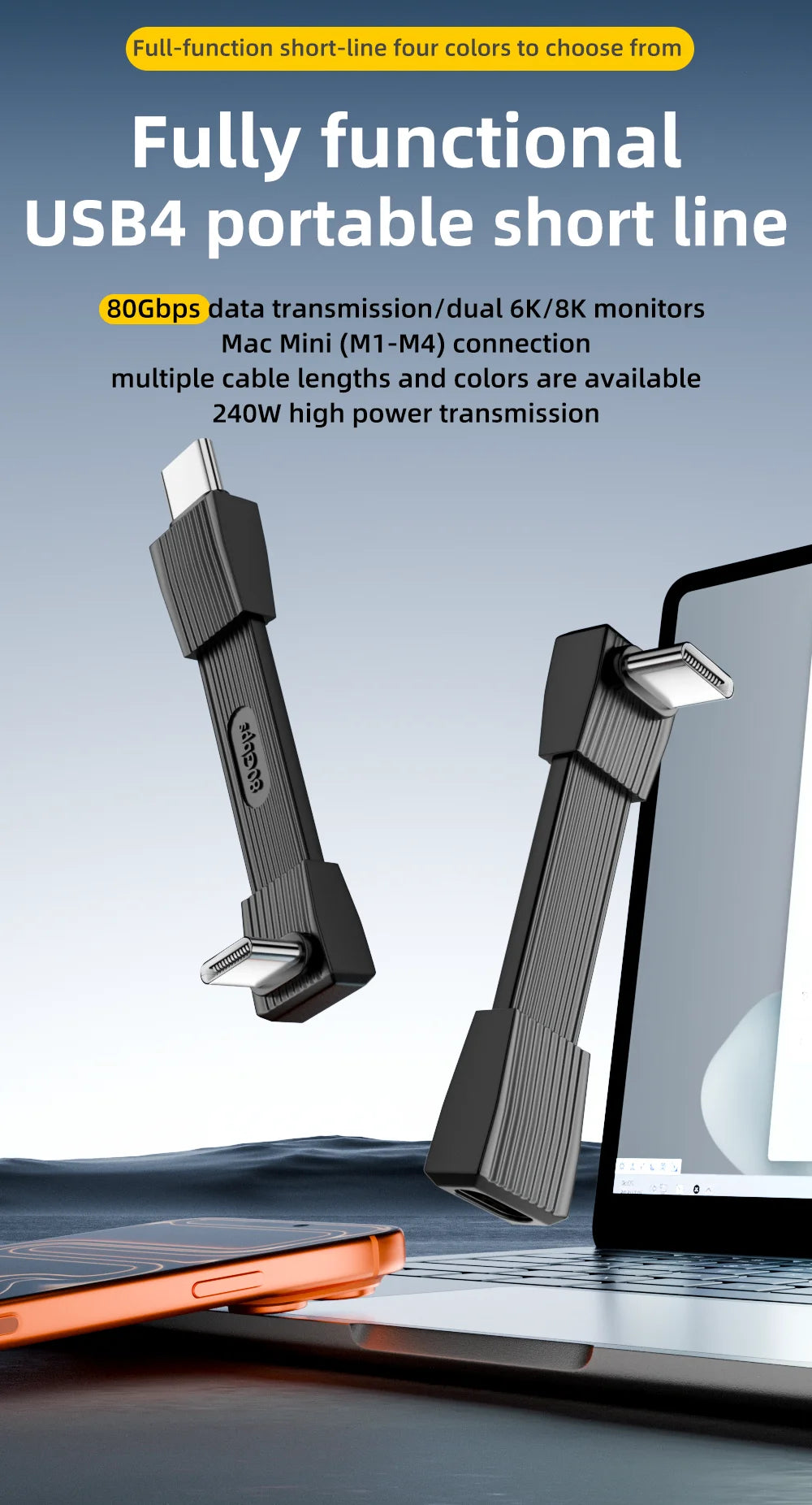 USB 4.0 Type-C to Type-C Cable 240W Fast Charging 80Gbps Data Transmission 8K60Hz Short Soft Cable Suitable for Computer Mobile