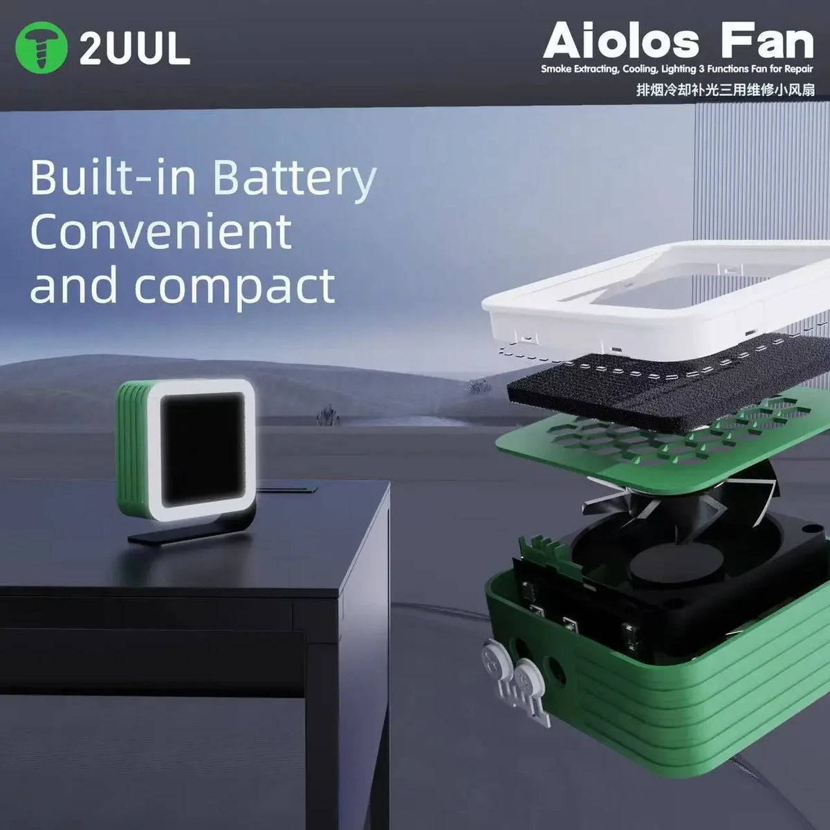 2UUL Aiolos Fan Smoke Exhaust Cooling Lighting Charging Soldering Fume for Mobile Phone Motherboard Welding Quick Cooling Fan