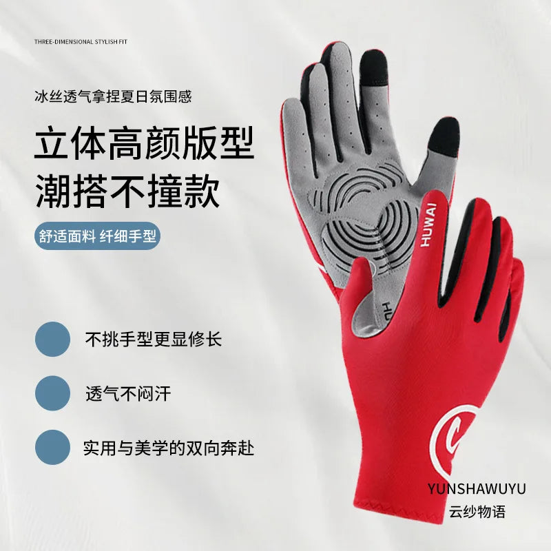Cycling Gloves Full Finger Touch Screen Anti-Slip Breathable MTB Road Bike Bicycle Gloves for Men Women Gym Fishing Sports